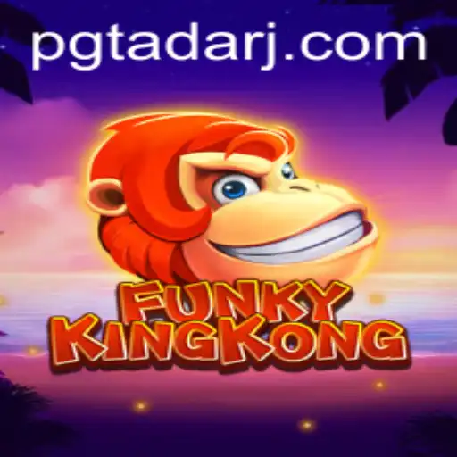 FunkyKingKong: An Immersive Jungle Adventure