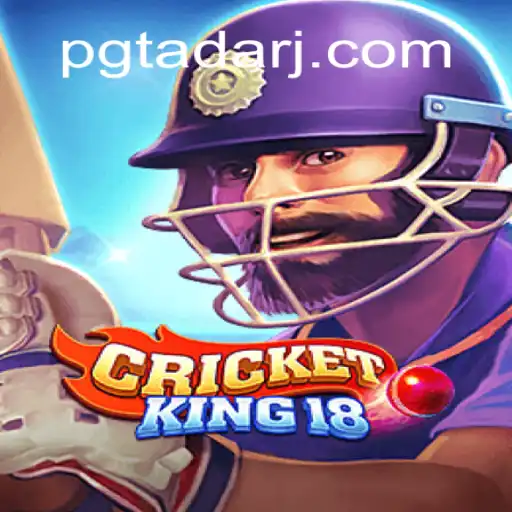 CricketKing18: Revolutionizing the World of Virtual Cricket