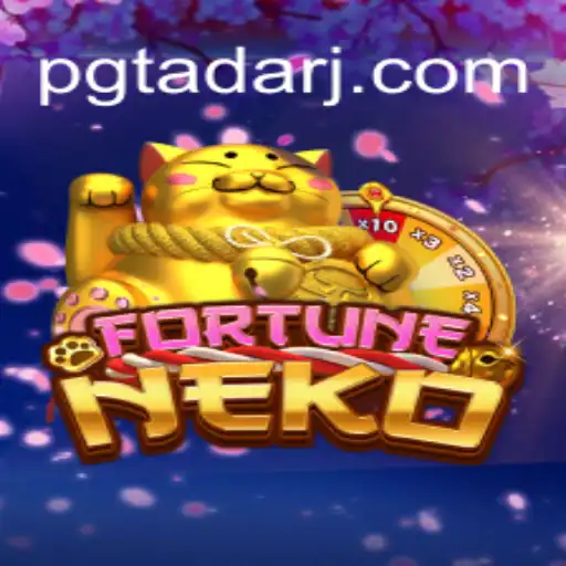 A Comprehensive Guide to FortuneNeko: Introduction, Description, and Gameplay