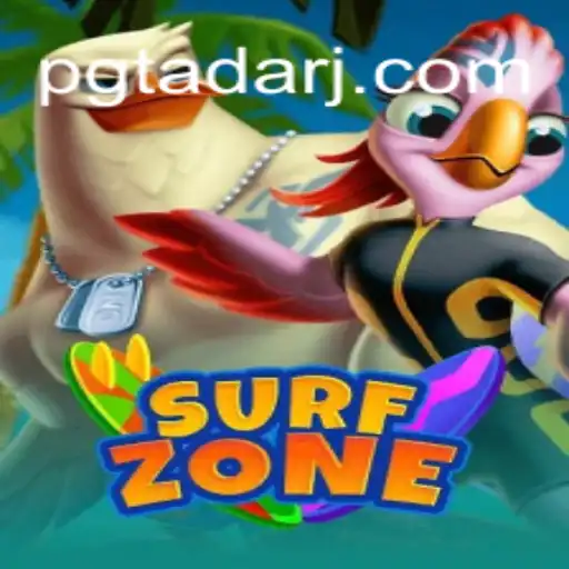 SurfZone: Riding the Waves of Innovation