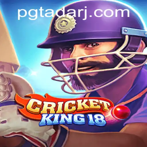 CricketKing18: Revolutionizing the World of Virtual Cricket