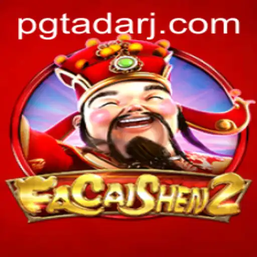 Exploring the Exciting World of FaCaiShen2 and the Rise of PGTADA