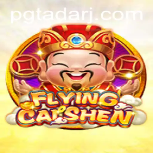 Exploring the Enchanting World of FlyingCaiShen: A Guide to Gameplay and Rules