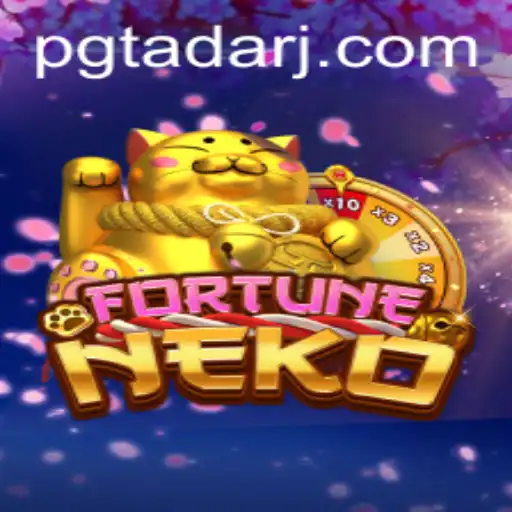 A Comprehensive Guide to FortuneNeko: Introduction, Description, and Gameplay