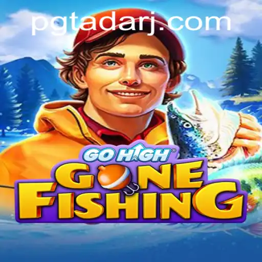 GoHighGoneFishing: Dive into the Exciting World of Virtual Fishing