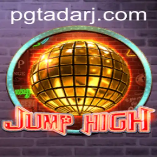 JumpHigh: The Exciting New Game Taking Gamers by Storm