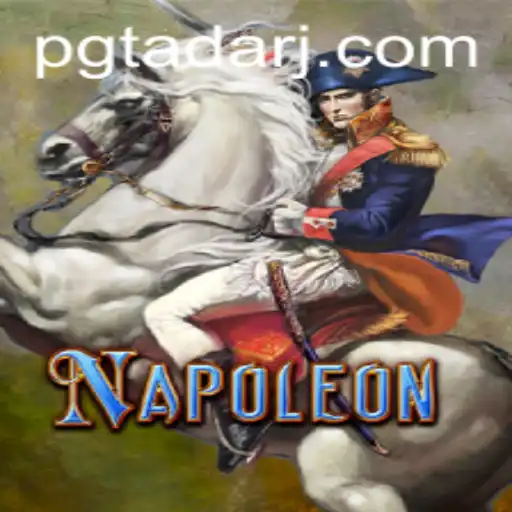 Unveiling Napoleon: The Strategic Card Game of Skill and Strategy